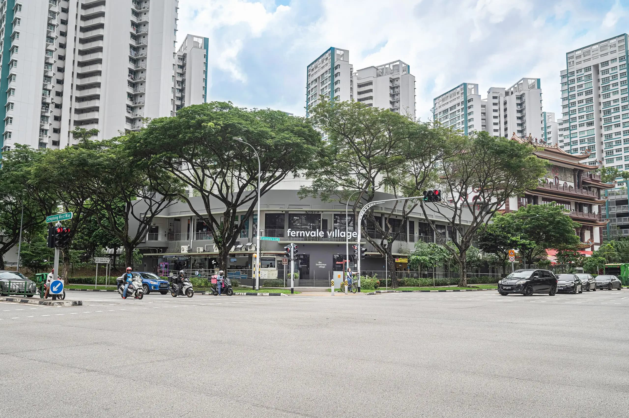 Fernvale Village
